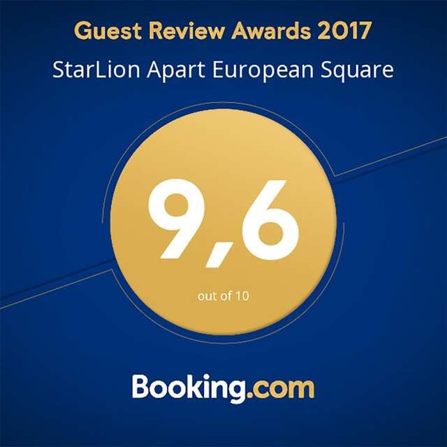 Апартаменты StarLion Apart European Square Киев-4